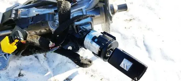 Ignition lock