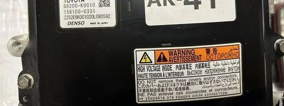 Toyota Yaris XP210 Voltage converter inverter G9200K0010 1561000331