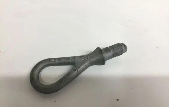 Audi A4 S4 B6 8E 8H Towing hook eye 8E0805616B