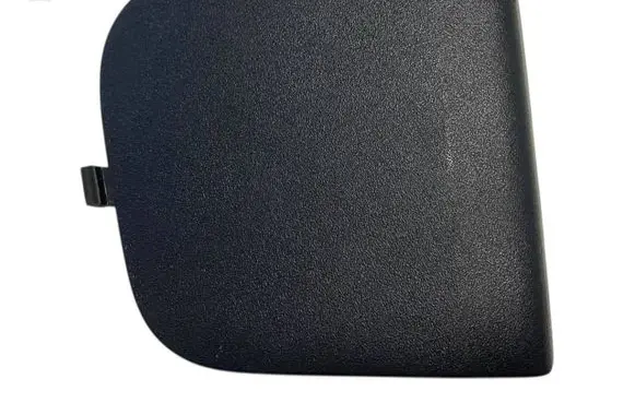 Land Rover Range Rover Sport L320 Seat belt trim FCL500072