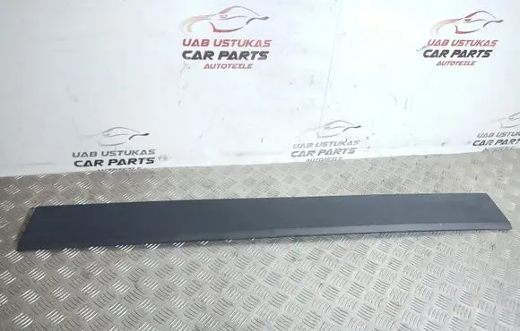 Land Rover Discovery 3 - LR3 Other trunk/boot trim element DGP000184