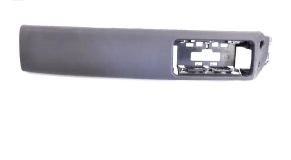 Land Rover Range Rover Velar Dashboard glove box trim J8A204268