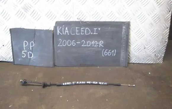 KIA Ceed Front door cable line 