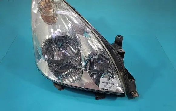 Headlight/headlamp