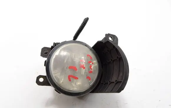 Honda Civic IX Front fog light trim/grill bq53