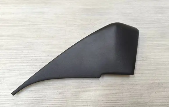 Other front door trim element