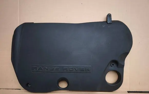 Engine cover (trim)