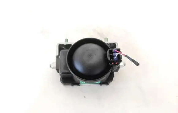 Alarm system siren