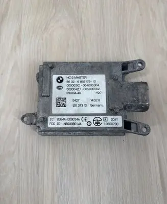 Blind spot module