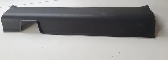 Honda CR-V Front sill trim cover