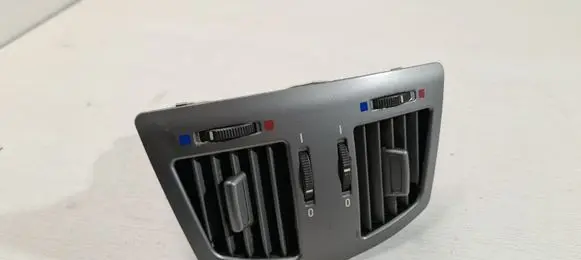 BMW 7 E65 E66 Other center console (tunnel) element 04525000