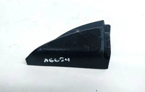 Side speaker trim/cover