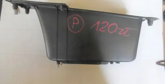 Citroen Jumper Front sill trim cover 130589207