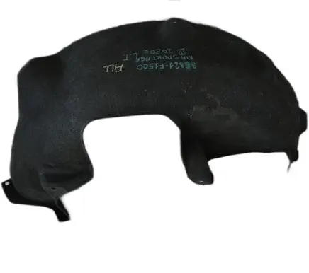 KIA Sportage Front arch 86821-F1500