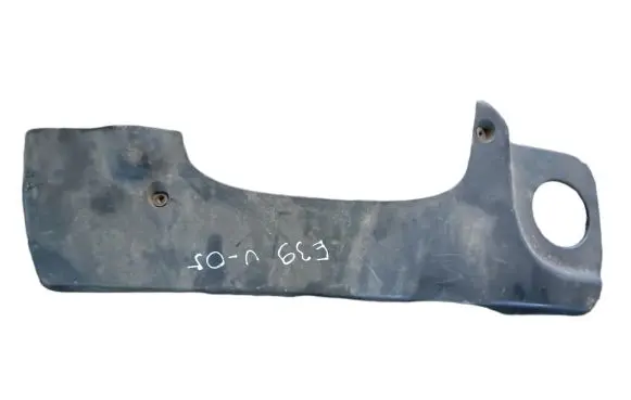BMW 5 E39 Engine cover (trim)
