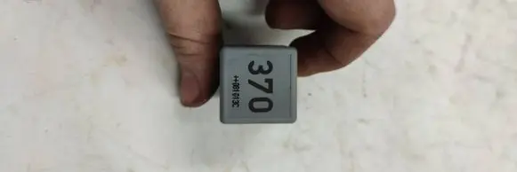Audi A4 S4 B8 8K Other relay 8D0951253 V23134J52X300