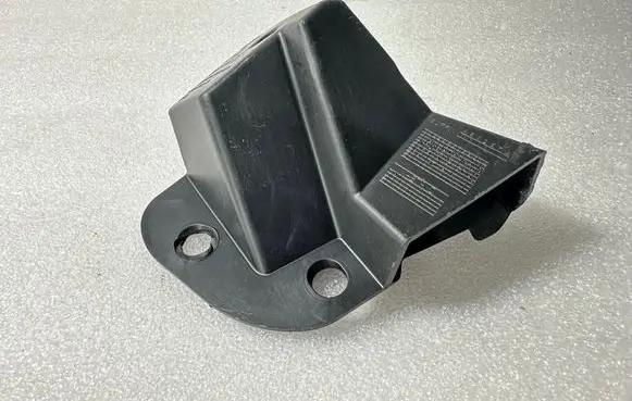 Ford Fiesta Rear bumper mounting bracket H1BB17E851