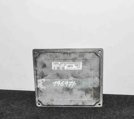 Ford Fusion Engine control unit/module