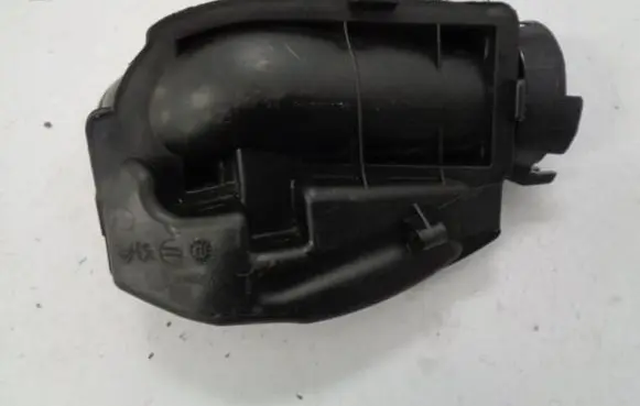 Citroen C3 Intake resonator 9683340180