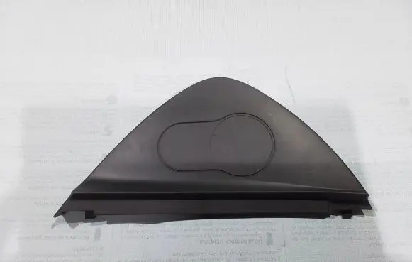 Renault Kangoo II Panel trim 689201994R