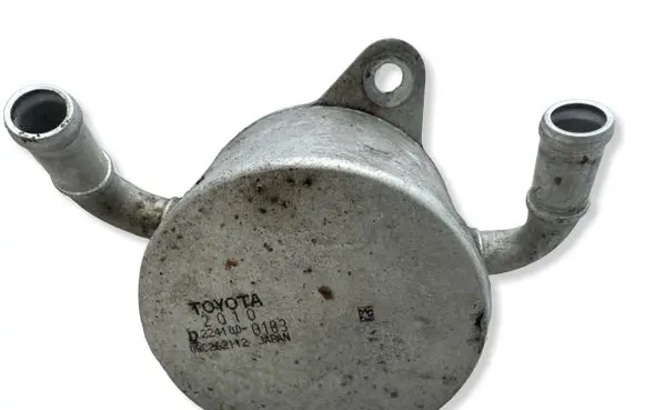 Toyota Yaris Gearbox / Transmission oil cooler 2241000183 08C262112