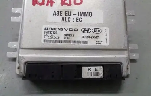 KIA Rio Other control units/modules