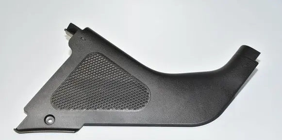 Front sill trim cover
