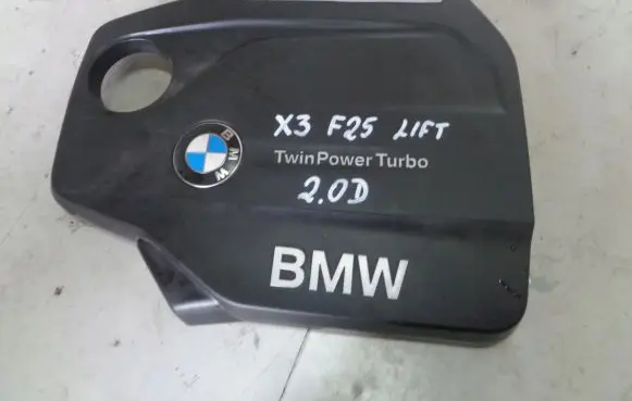 BMW X3 F25 Engine cover (trim) 14382710