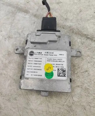 MG HS Blind spot module 10808111 1056220602 108881741