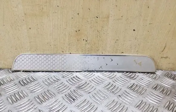 Citroen DS4 Front sill trim cover 9673520880