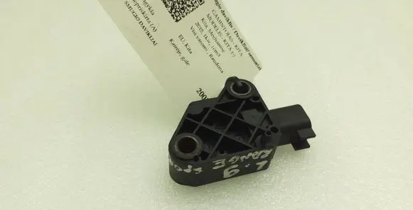 Land Rover Range Rover Sport L320 Airbag deployment crash/impact sensor 5H2Z14A686BA