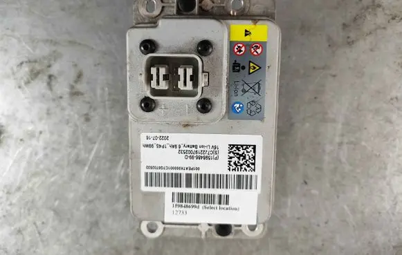 Tesla Model Y Hybrid / electric car battery 159848699d