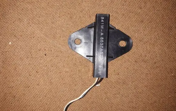Mitsubishi Outlander Immobiliser reader (aerial) 841MA8637A525