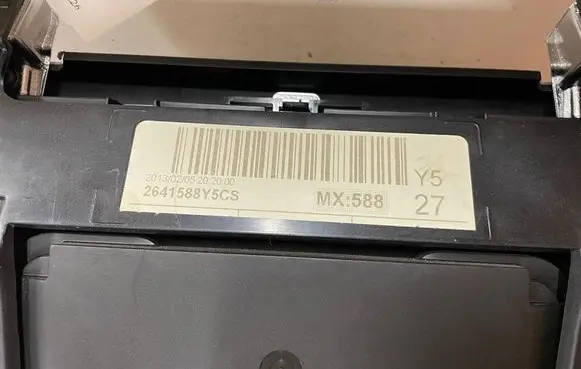 Volvo V40 Climate control unit 08632794 2641588Y5CS