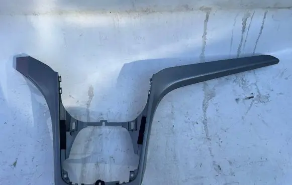 Ford C-MAX II Panel trim AM51R045H93AKW