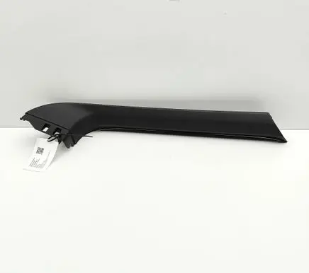 BMW X6 G06 Tailgate trim 7441971