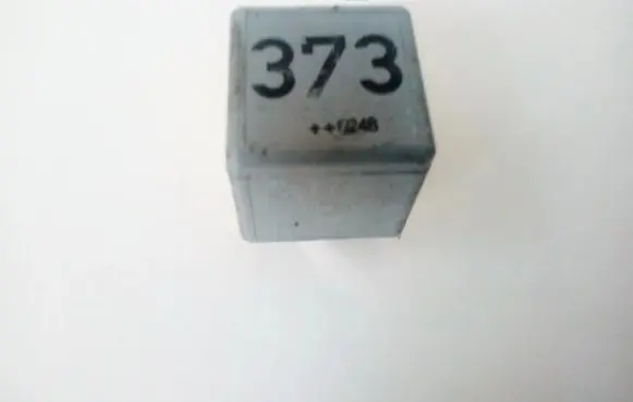 Audi A4 S4 B6 8E 8H Other relay 8d0951253a