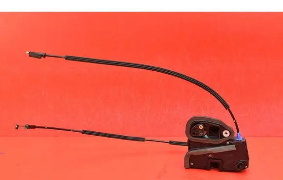 Rear door lock