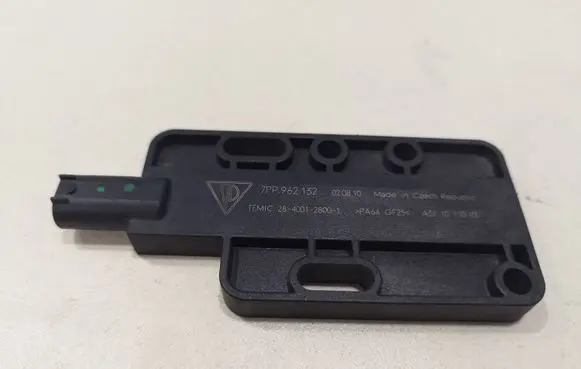 Porsche Cayenne (92A) Keyless (KESSY) go control unit/module 7PP962132