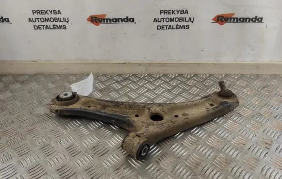 Ford Ecosport Front lower control arm/wishbone