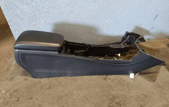Center console