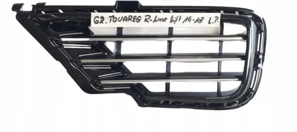 Volkswagen Touareg II Front bumper lower grill 7P6853665G
