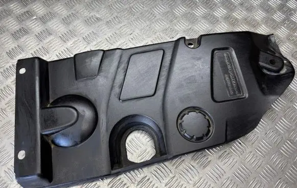 Engine cover (trim)