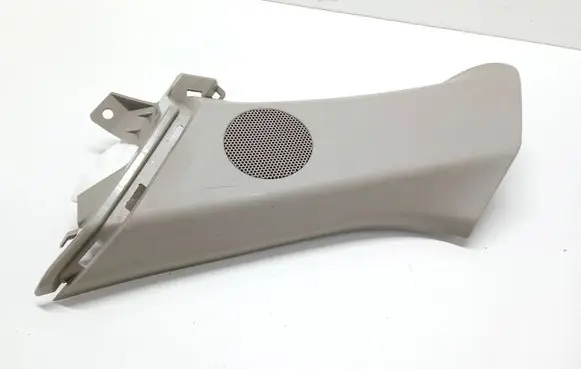 Mazda CX-7 (D) pillar trim (bottom) EG2268281
