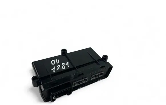 Door control unit/module