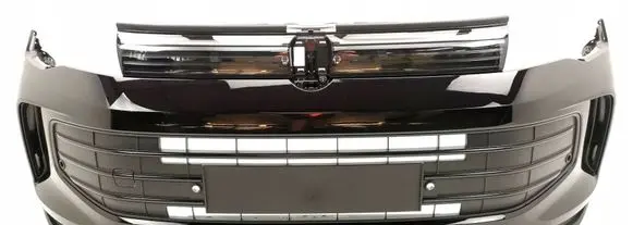 Volkswagen Tiguan Front bumper 571807221
