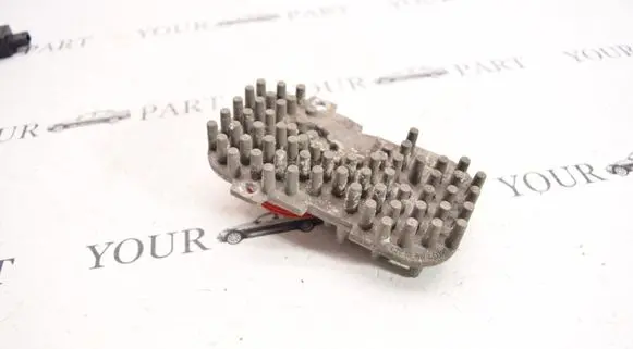 LED Daytime headlight