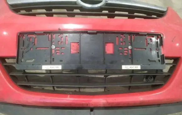 Opel Corsa D Front bumper lower grill 