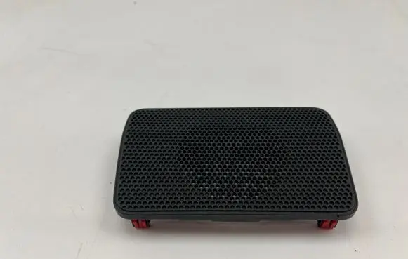 Subwoofer grill/trim