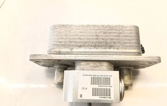 Mercedes-Benz B W246 W242 Other engine bay part 101716900B